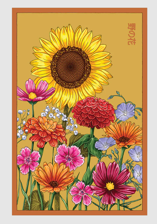 Shido Co Seed Packet