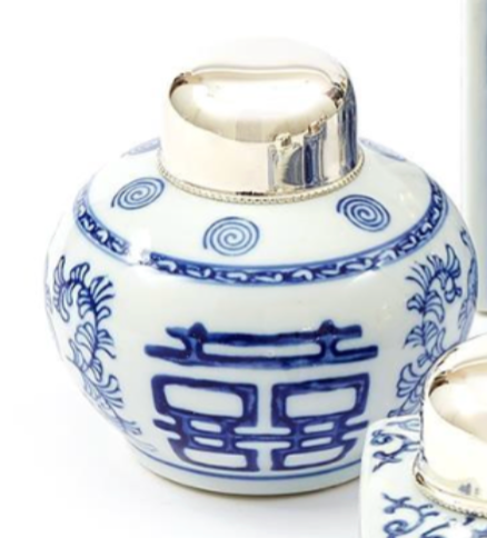 Cannon Tea Jars individually sold