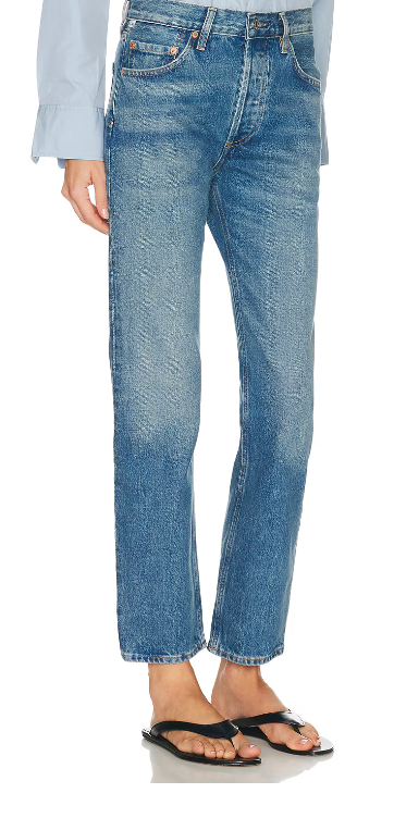 Savannah Cigarette Jean in Patina
